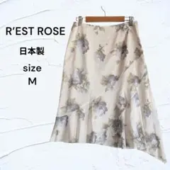 L'EST ROSE 花柄 シフォン フレアスカート M 日本製 アシンメトリーのサムネイル