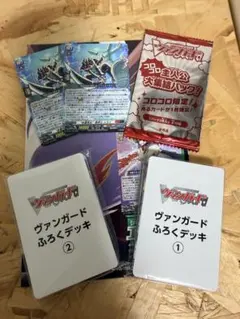 ヴァンガード 赫月ノ使者 Bel-Fiore R以下まとめ売り - メルカリ