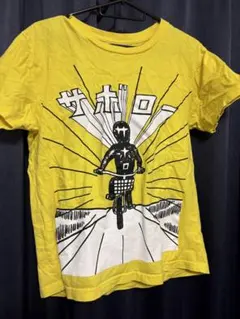 サボロー 明光義塾 非売品 自転車キャラクター Tシャツ