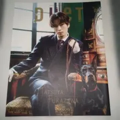 Item thumbnail for item 7a5d1b63-2e3e-4f04-a5b6-98b120a4a2b4