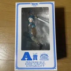 ドラゴンクエスト ふくびき所スペシャル A賞 フィギュア　テリー