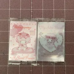 マイスウィートピアノ