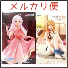 ゆういち様 リクエスト 2点 まとめ商品