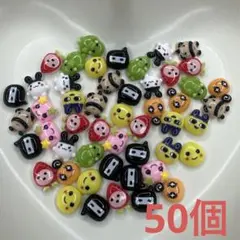 ネイルパーツ 50個 【M-11】