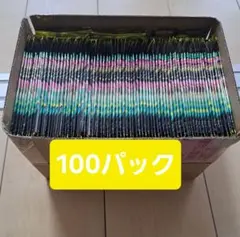 ポケモンカードゲーム メガドリーム 重量 サーチ済み 107パック - メルカリ
