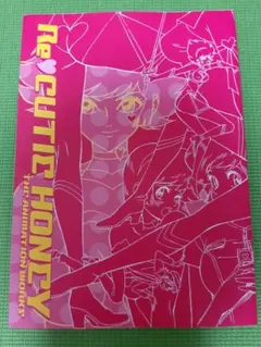 2025年最新】Re:キューティーハニー アニメーション原画集の人気