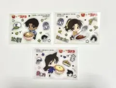 すき家　名探偵コナンコラボ　オリジナルクリアカード　毛利蘭　服部平次　遠山和葉