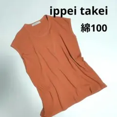 ippei takei半袖プルオーバー トップス - メルカリ