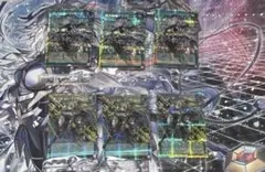 遊戯王 閃刀起動-リンケージ　閃刀機-ウィドウアンカー 6枚　オーバーフレーム
