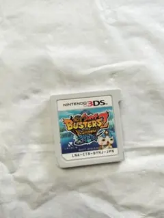 妖怪ウォッチ バスターズ 2本セット レベルファイブ 妖怪ウォッチバスターズ2 秘宝伝説バンバラヤー ソード