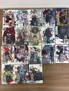 2025年最新】結界師 完全版の人気アイテム - メルカリ