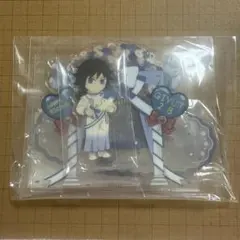 鬼滅の刃 冨岡義勇 誕生祭2026 バースデー ジオラマ アクリルスタンド 新品