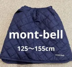mont-bell キルティング ラップスカート ネイビー