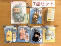 イニシャルラブブ LABUBU 前半　後半　エナジー　ミニラブブ　7点セット