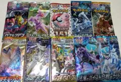 2026年最新】ポケモンカード151 未開封 パックの人気アイテム - メルカリ
