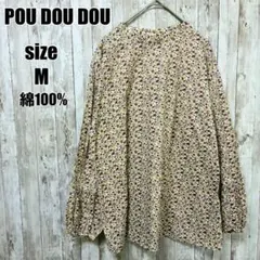 【美品】清楚 上品 綿100 小花柄ブラウス イエロー Ｍ 総柄 映え 春 秋のサムネイル