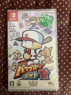 パワプロクンポケットR switch