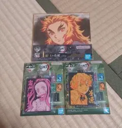 鬼滅の刃 一番くじ