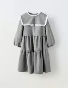 【美品】ZARA グレー フリル襟 ティアードワンピース　164