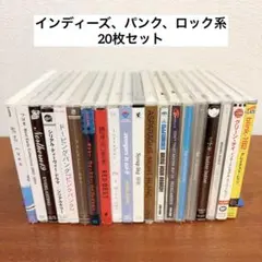 邦楽 洋楽　CD アルバム まとめ売り 大量セット　ロック　インディーズ　パンク