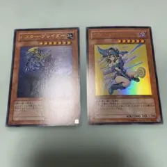 遊戯王　ブラックマジシャンガール ウルトラレア　YAP1-JP006 3v1