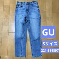 お値下げ！GU デニム　ジーンズ　221-314897 Sサイズ