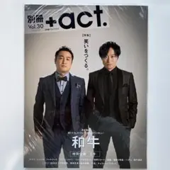 Item thumbnail for item 204de227-3739-4964-a0dc-e2032ceeb5e8