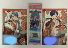 いれいす　青組 セット　年賀状　hotoke 　If 　ブックマークコレクション