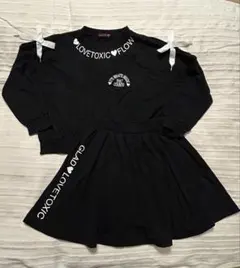 Lovetoxic 長袖カットソー ブラック