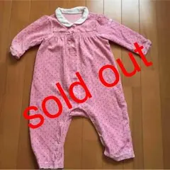 ミキハウス ロンパース 80