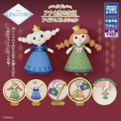 アナと雪の女王 アイテムコレクション　ガチャガチャ