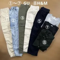 男児長ズボン大人Sサイズまとめ売り