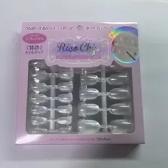 Rice Chip クリアネイルチップ 117個セット