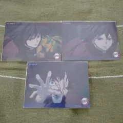 鬼滅の刃　冨岡義勇　ビッグクリアカードセット◆