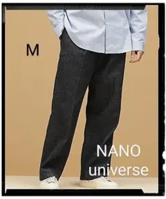 NANO universe【美品】LB.03／ワンタックデニムパンツ
