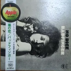 Double/DoubleダブルレコードLP2000年 2026年最新】double レコードの人気アイテム - メルカリ