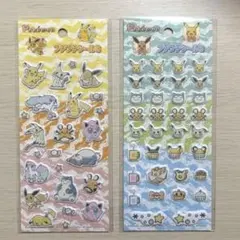 Item thumbnail for item 6d782184-ec5a-4a5a-8762-a5ac07a6a154