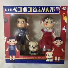 不二家 レトロペコポコ首ふり人形 ドッグ付きのサムネイル