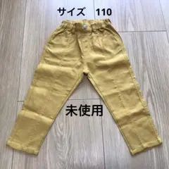 branshesパンツ【未使用】のサムネイル