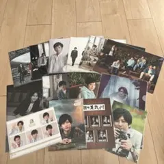 嵐　クリアファイル　まとめ売り