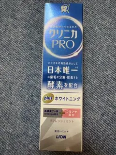 クリニカPRO plus ホワイトニング 薬用ハミガキ