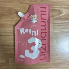 ナンバーズイン3 トナー　リフィル　250ml