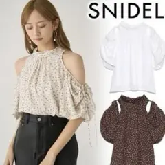 SNIDEL オフショルダー フリルトップス