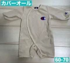 秋冬 ロンパース