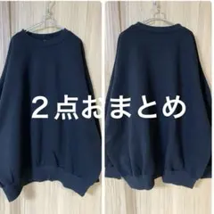 riria＆niina…様 リクエスト 2点 まとめ商品