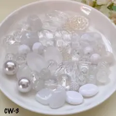 ハンドメイド素材 アクリルビーズ 大粒 アソート ホワイト クリア系
