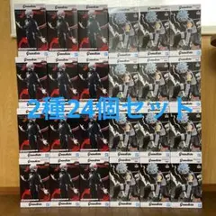 Grandista 東京喰種 金木研 NARUTO はたけカカシ 18体セット① - メルカリ