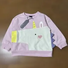 Item thumbnail for item 2b7647e6-441a-40a8-b5a0-46626b2511ee