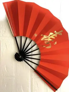 舞扇子 赤と金の文字　両面色違い