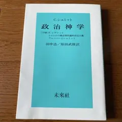 Item thumbnail for item 1d7d36f0-bbc0-40bd-97e9-067b49b4272e